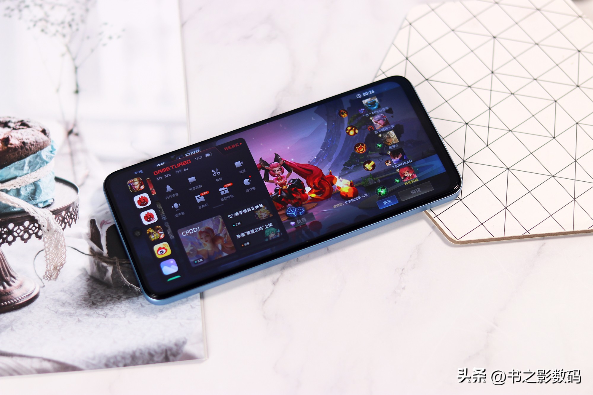 性价比最高的8加128g百元机,8gb+128gb5g百元机