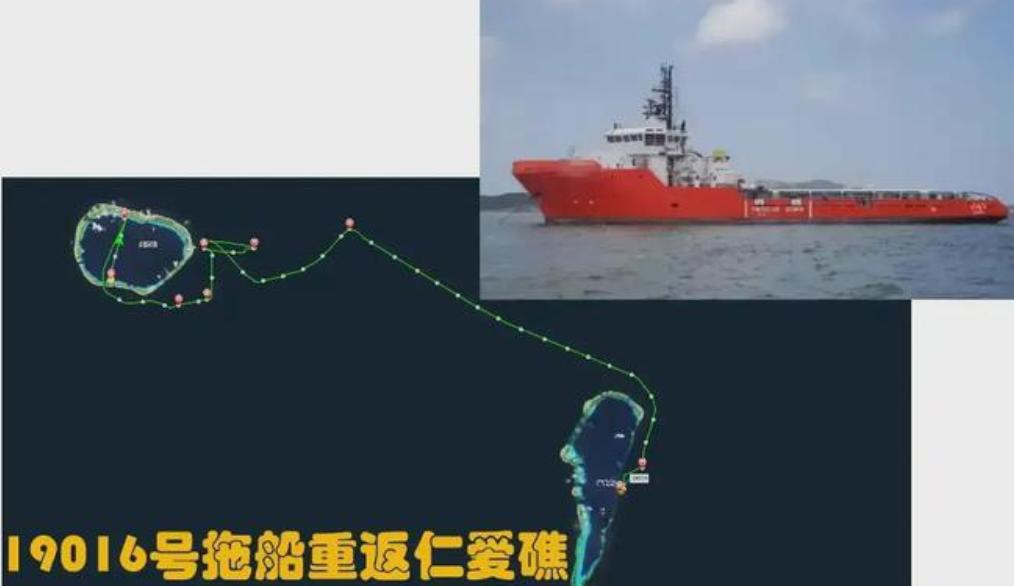 中方回应菲船只闯仁爱礁海域图文,解读中国海警仁爱礁拦截菲船