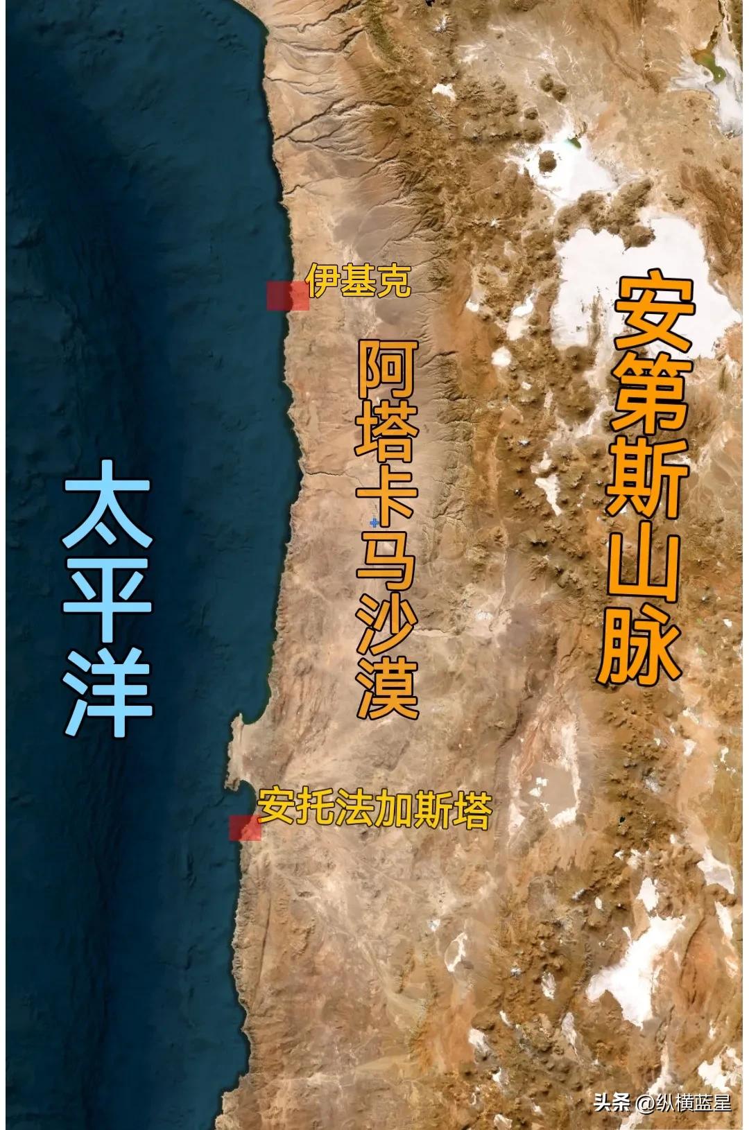 天涯之国智利完整视频,南美四国之智利