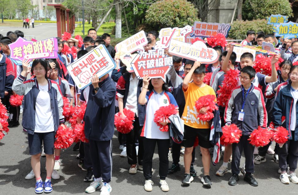 2024省考体测淘汰率,2024体考完美收官