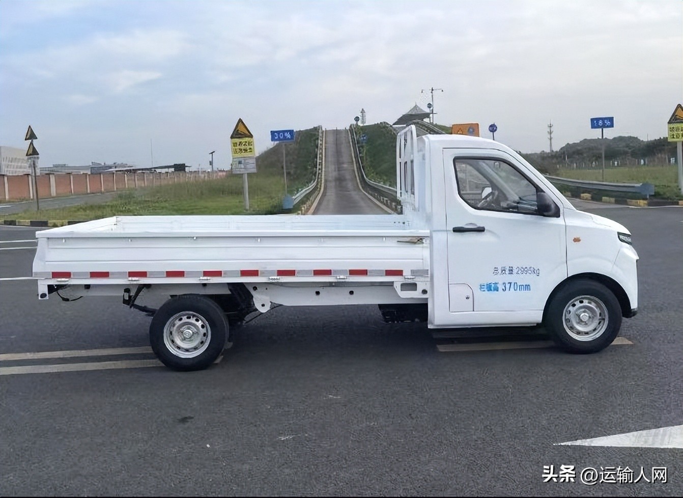 远程星享f1e亮点介绍,远程星享f1e配置