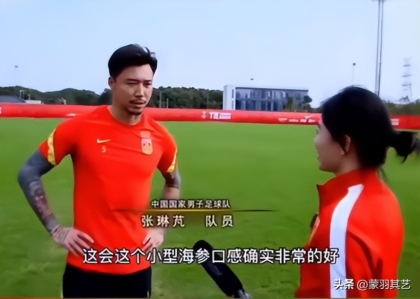 冯巩国足名场面,冯巩中国足球集锦