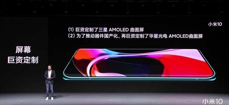 京东方未来发展前景如何,京东方和华星光电哪个屏幕好