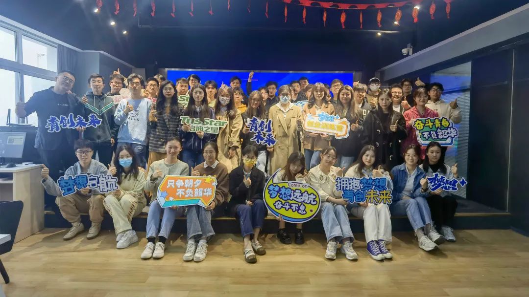 青创未来梦想,青创未来创新大赛