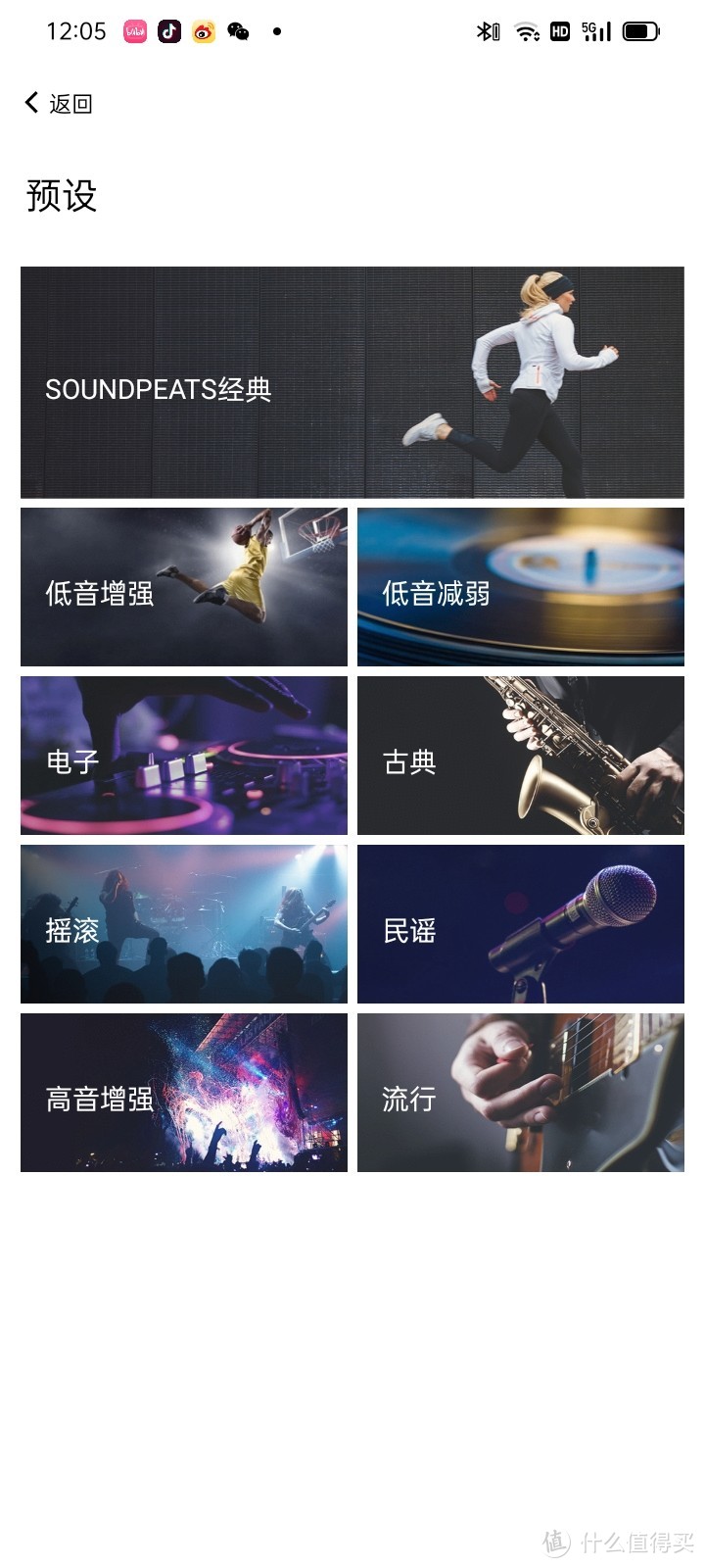 soundpeats蓝牙耳机pro,soundpeatsminipro降噪怎么样