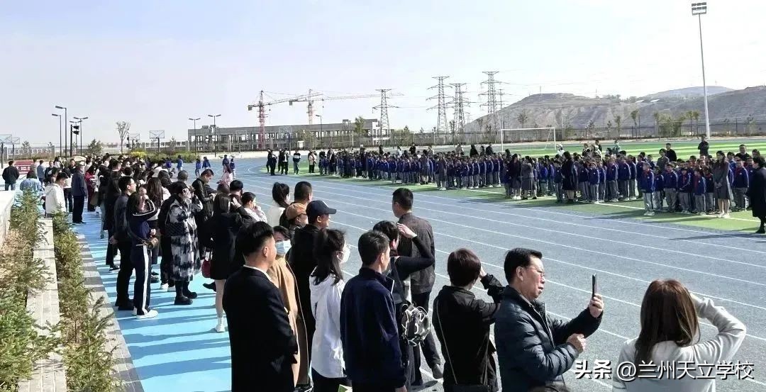 兰州天立根基小学第四周升旗仪式,兰州天立根基小学