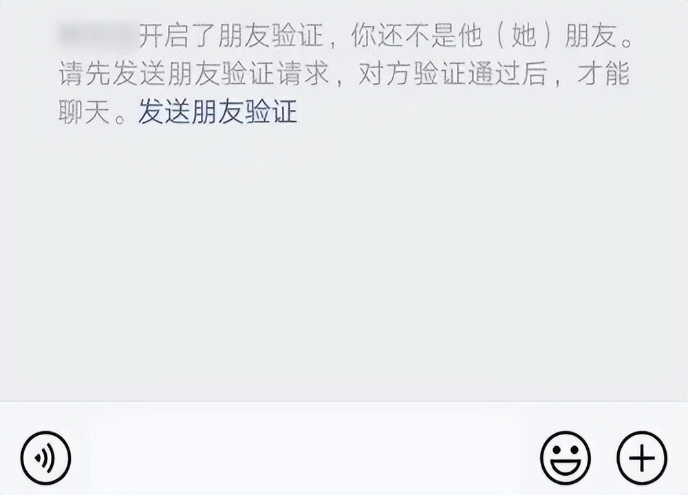 微信被好友删除了如何悄悄加回来,怎么查看自己是否被微信好友删除