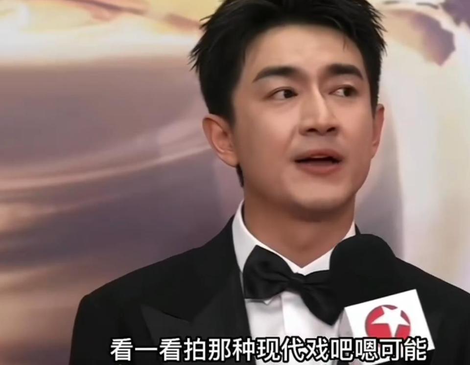 林更新龙井鞋,林更新泰国赵丽颖