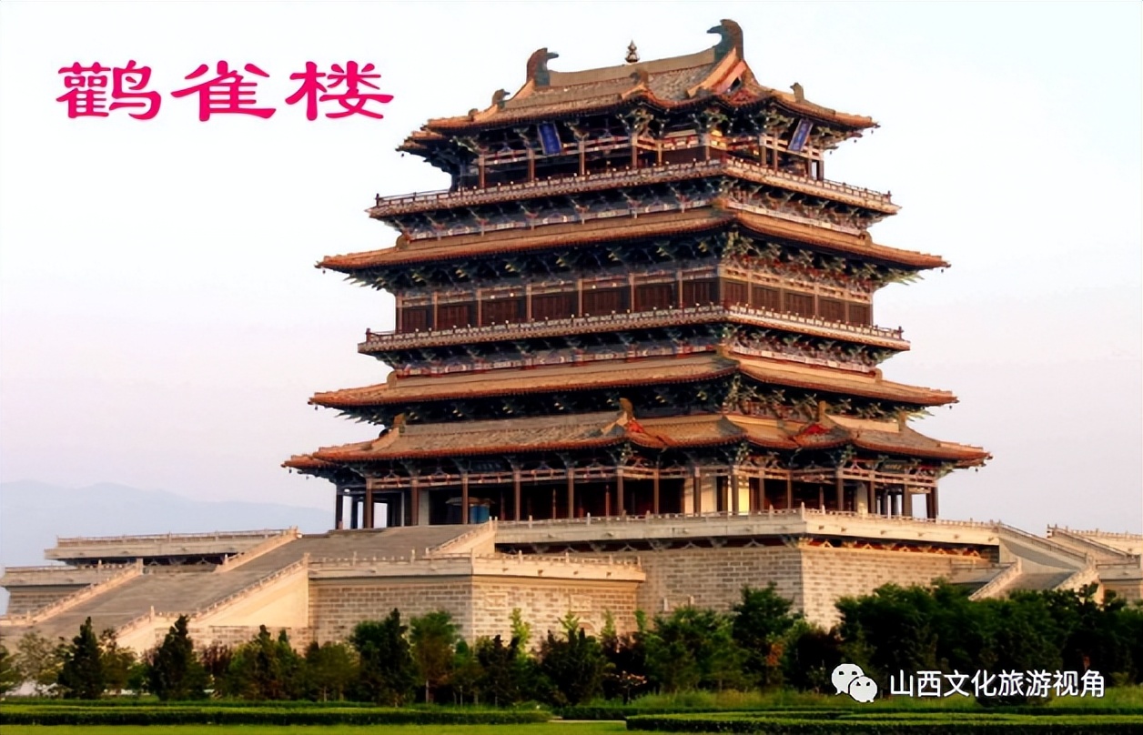 晋陕8日深度游,晋陕六日深度游