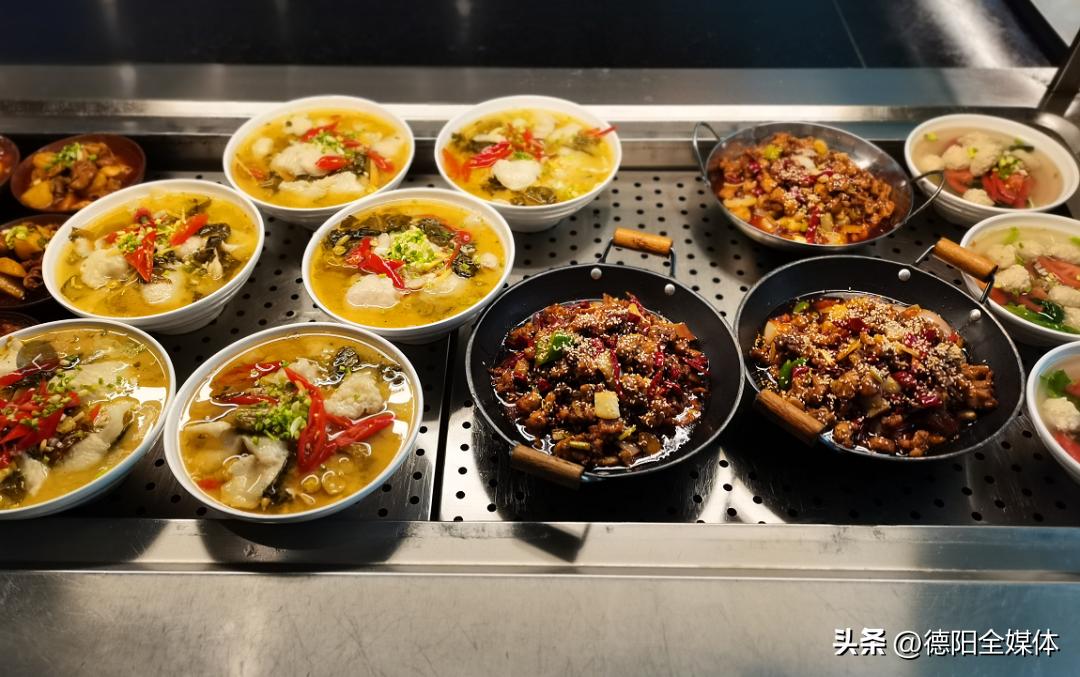 德阳广播电视台招聘,2021德阳事业编招聘公告