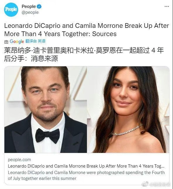 地球草小李子视频,地球草小李子现状