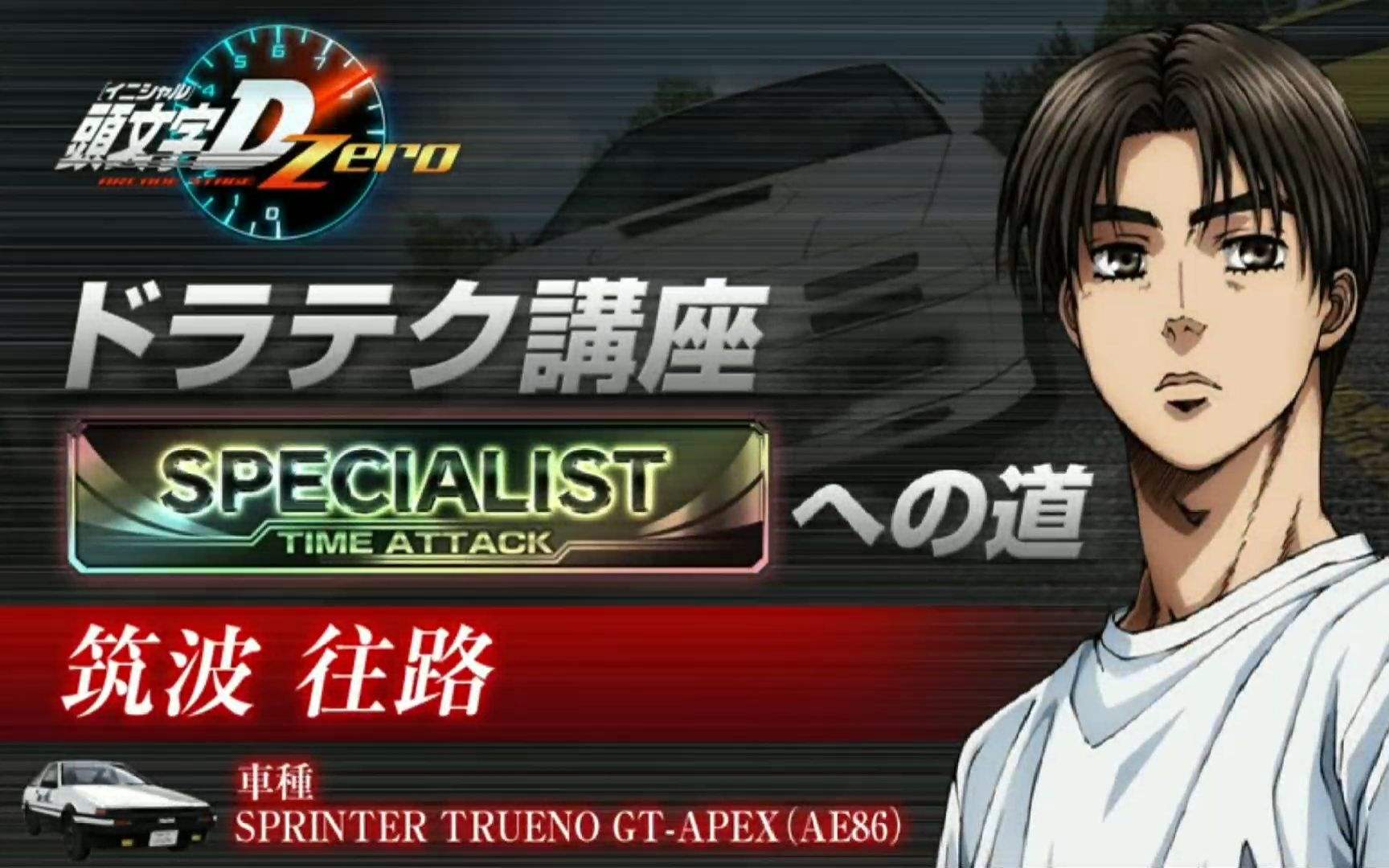 街机游戏一命通关怀旧经典,经典街机带两个保护球的飞机游戏