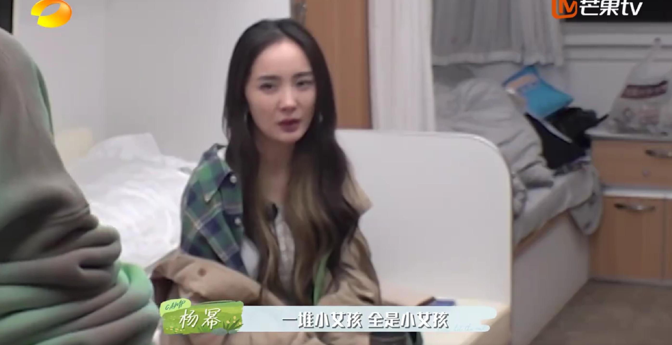 明明是女人，但却自称是“男人”，承认自己的性别有那么难吗？