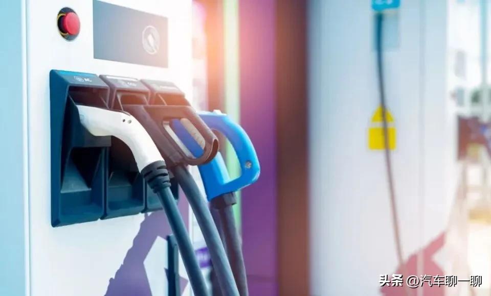 油电同价能真正吸引消费者吗,油电同价最新消息