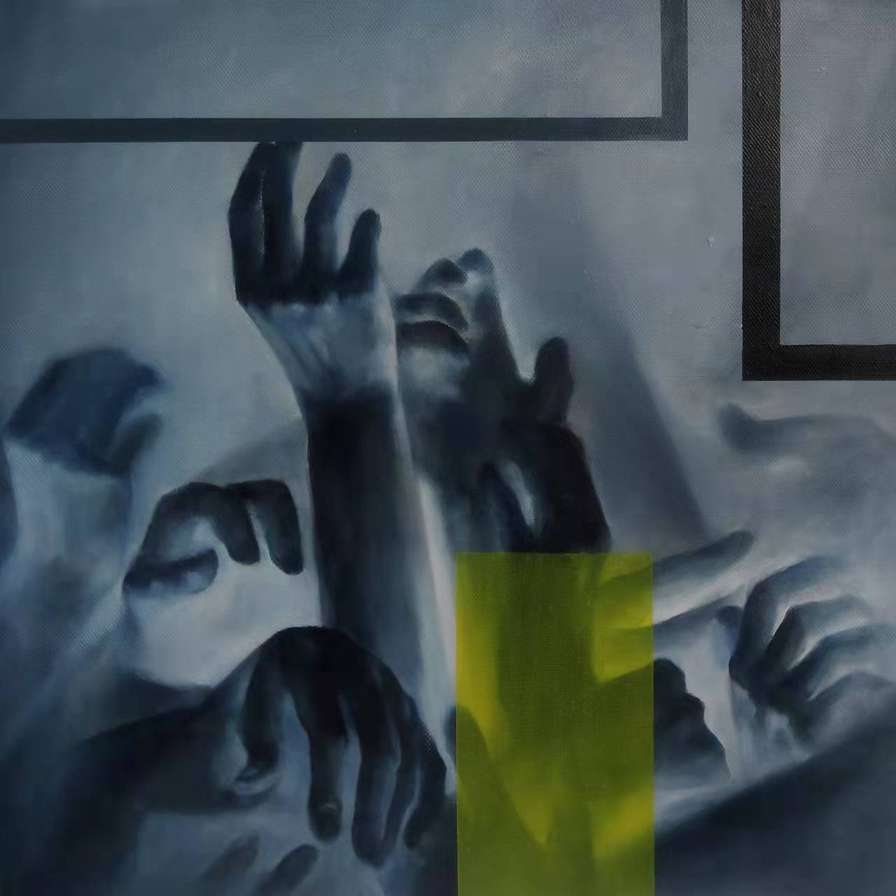 第四届国际新当代艺术展,第四届国际艺术交流展