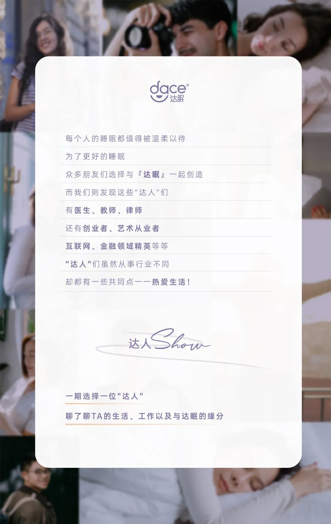 当有压力的时候去打一场球,压力来的时候总有扛不住的时候