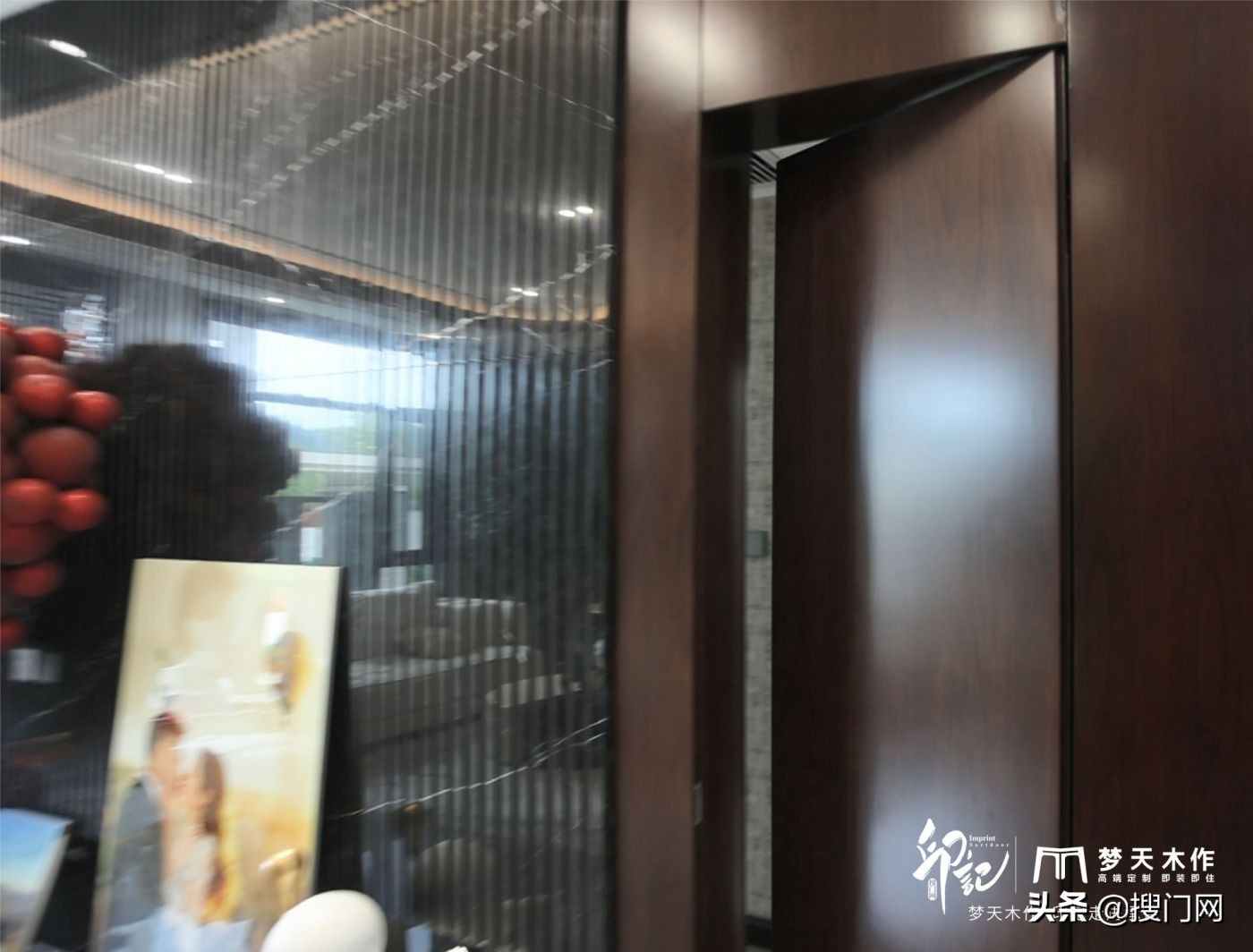 印记·梦天|“承德院子”里装婚房,走遍周边后,他选择了梦天