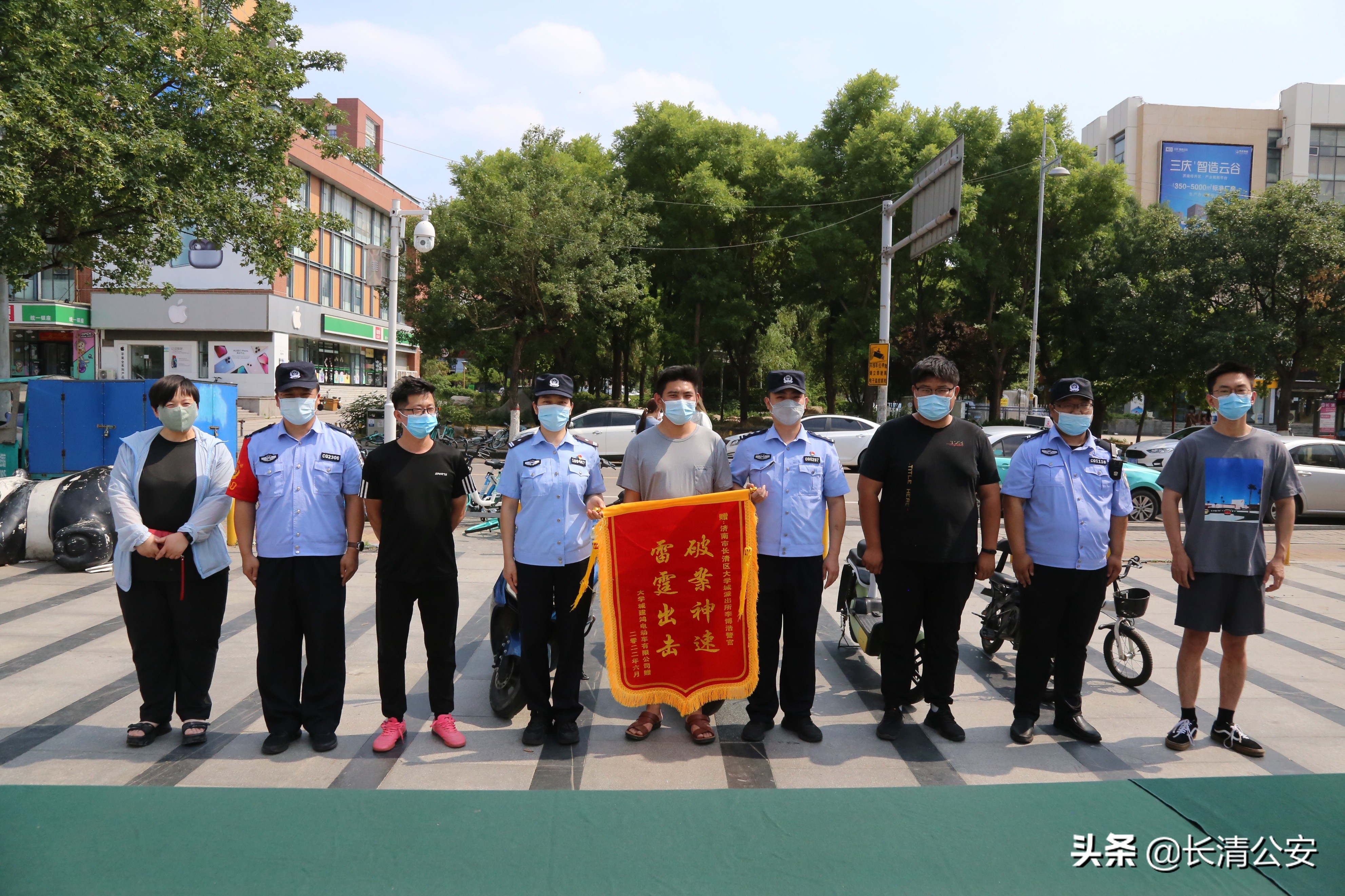 济南公安夏季治安百日行动,济南公安年底专项整治