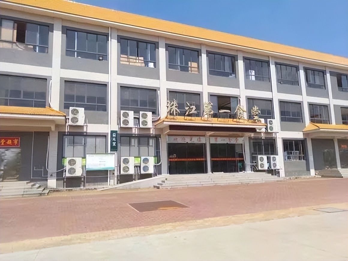 广东高职高考3+证书有哪些院校,广东珠江职业技术学院有3+2吗