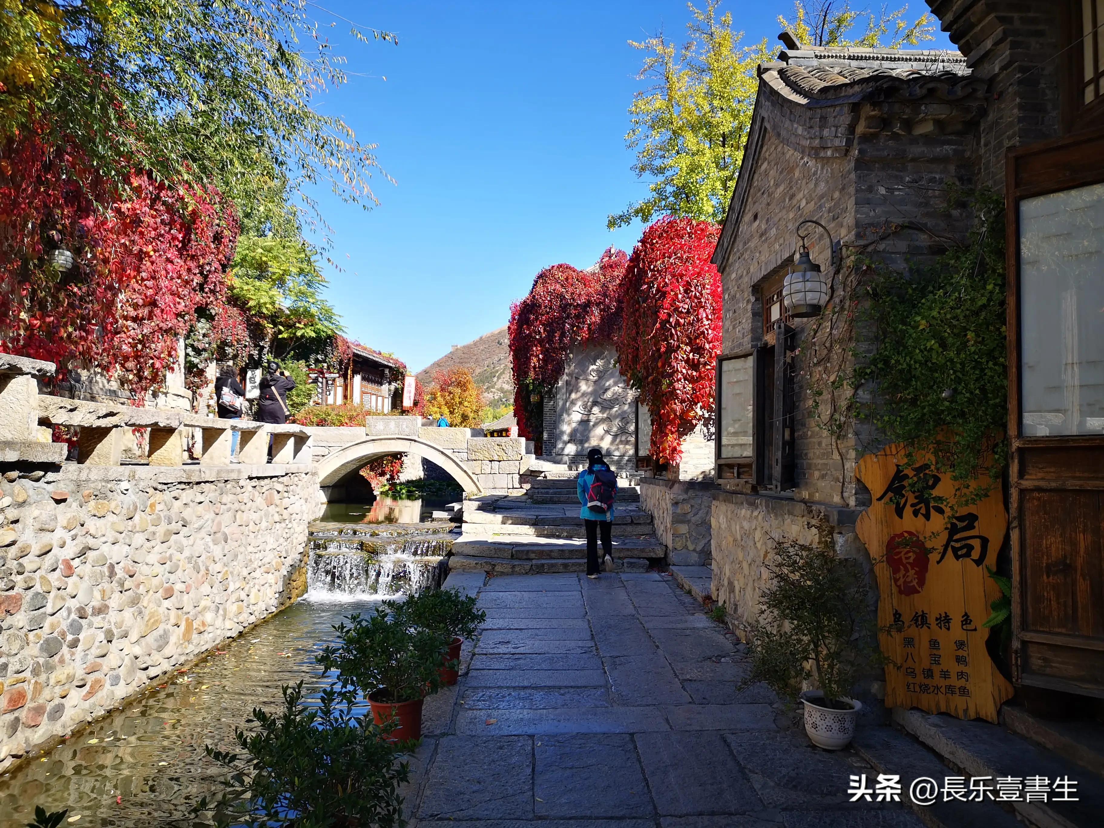 古北水镇二日游景点,古北水镇二日游自驾票