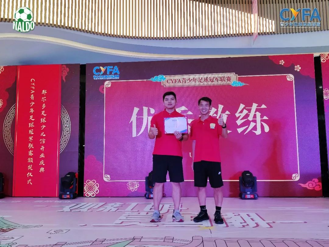 开业大吉驻马店,开业大吉新开的店