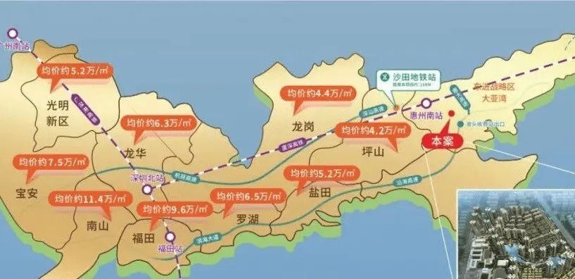 牧马湖大亚湾哪期最好,大亚湾泰丰牧马湖怎么样