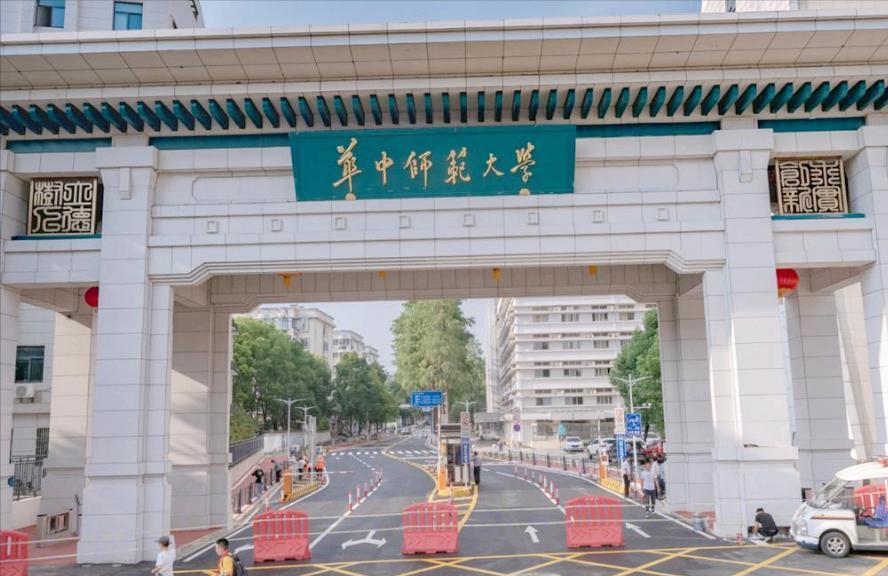 好的211院校有哪些不含985的,211大学与985院校哪个更厉害