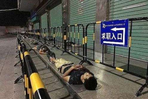 适应不了都市的生活，而选择逃避现实的三和大神是一种怎样的存在