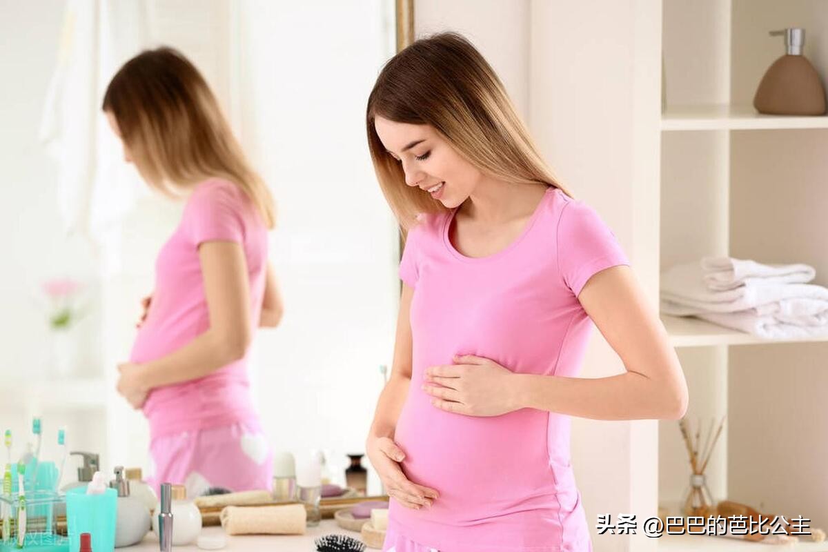 怀孕初期的这些症状,预示你有喜了,接好孕