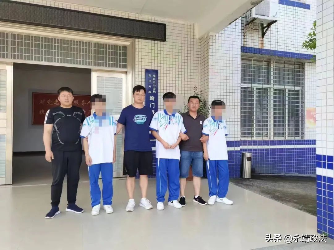 【三抓三促主动创稳】突发!3人冒充“老师”进群诈骗被抓