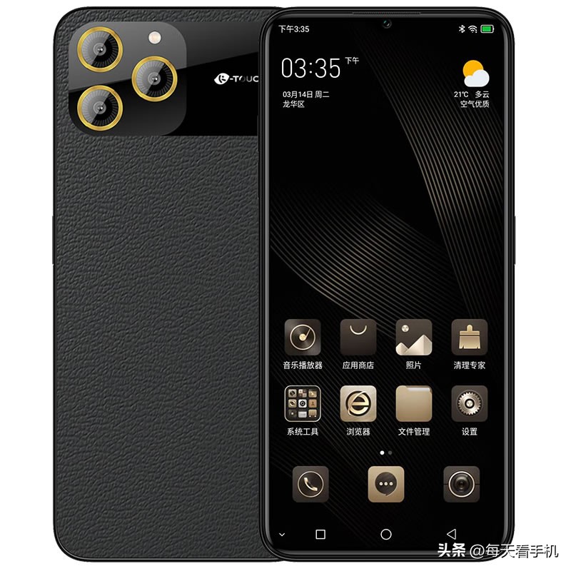 曾经无人不知的歌曲,天语目前最好的手机