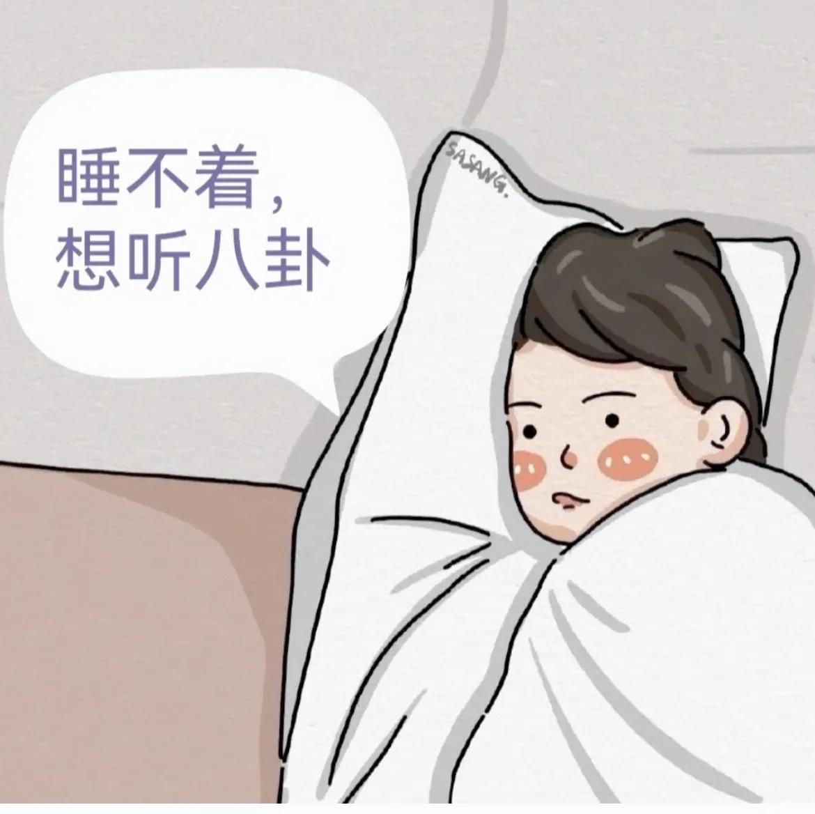 中年少女养生指南,40岁如何养成少女感