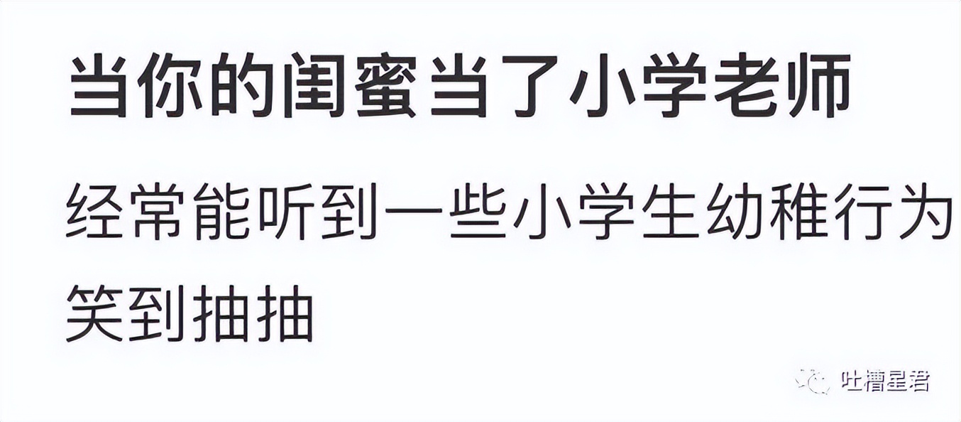 当代年轻人为什么感觉累,年轻人越来越累