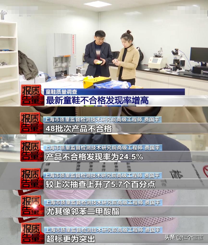 网红踩屎感洞洞鞋防滑,儿童踩屎感椰子鞋