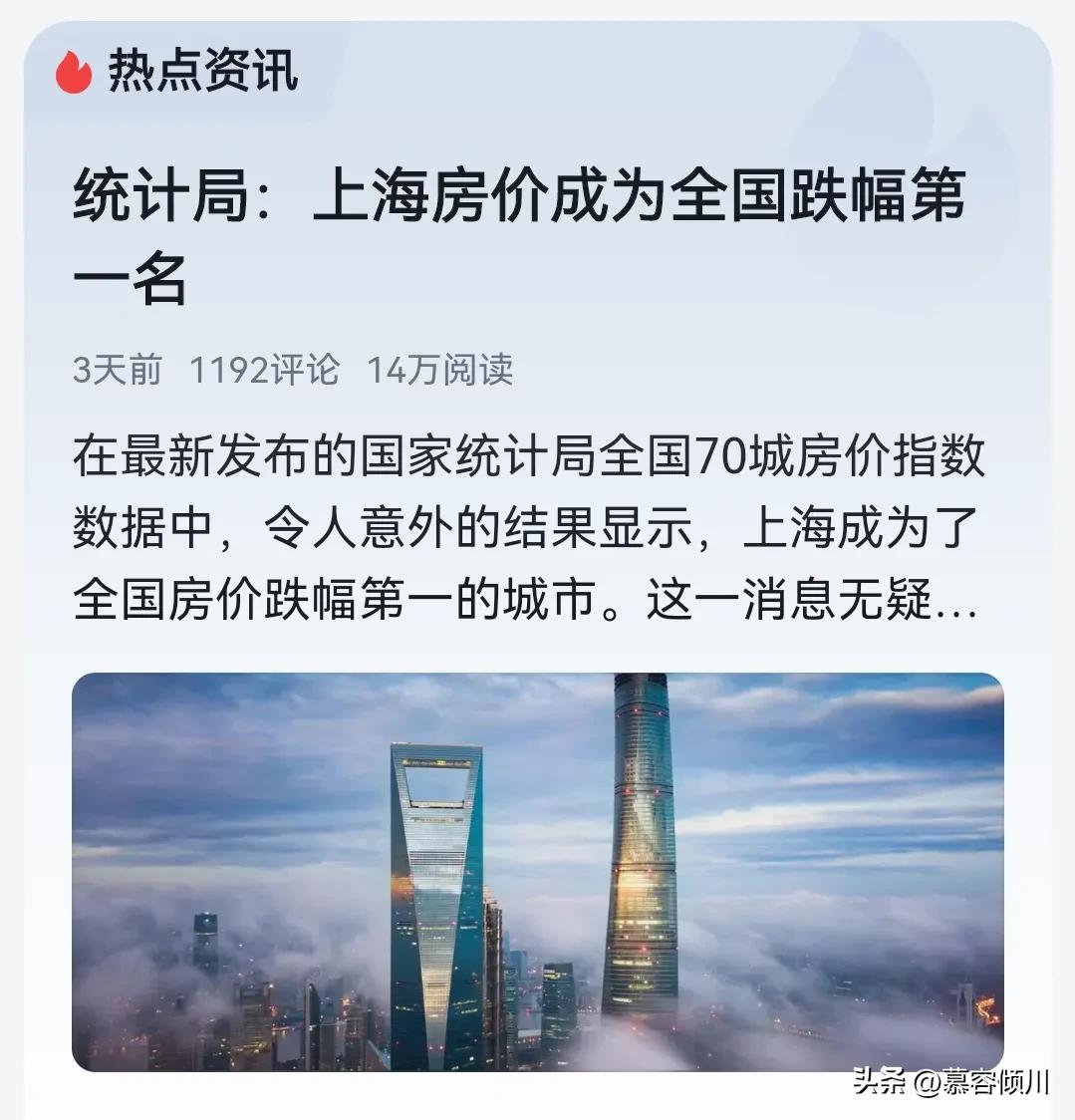 新冠好点了能不能去工作,新冠好了还能继续工作吗