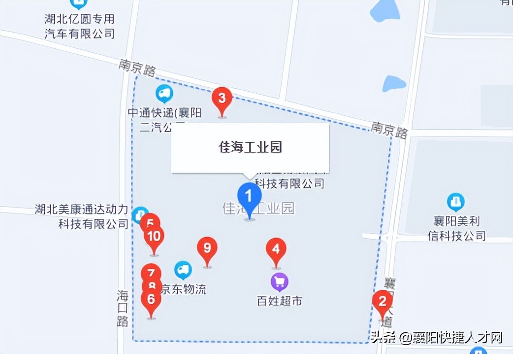 「购买五险」佳海产发,全新力作,高薪揽人,职等你来