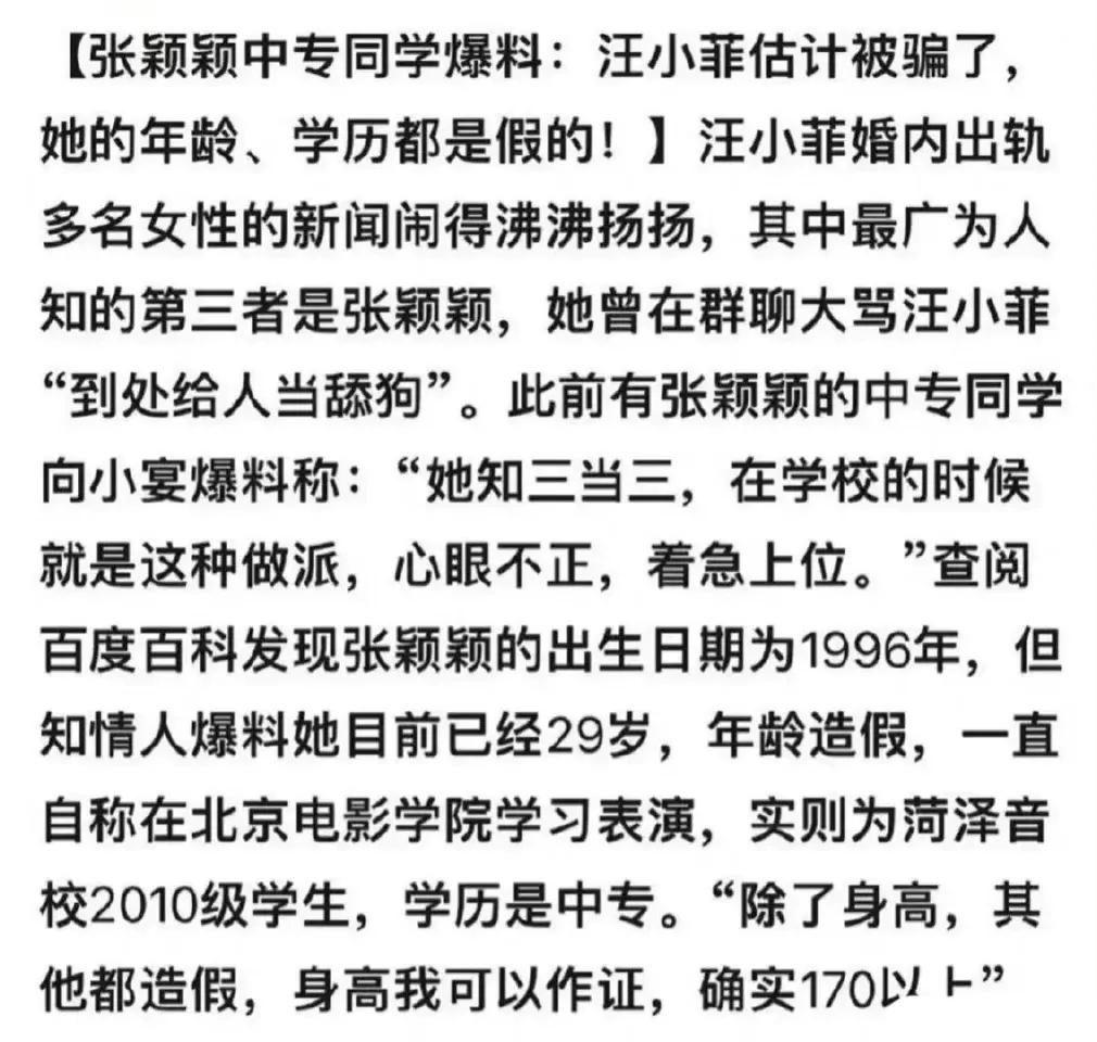 杩戜竴涓湀濞变箰浜嬩欢,杩戝崄澶╃殑濞变箰浜嬩欢