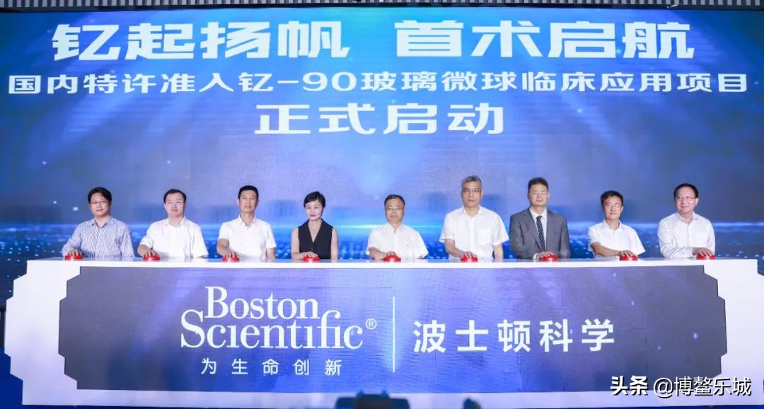 滕皋军院士研究方向,2019年院士滕皋军