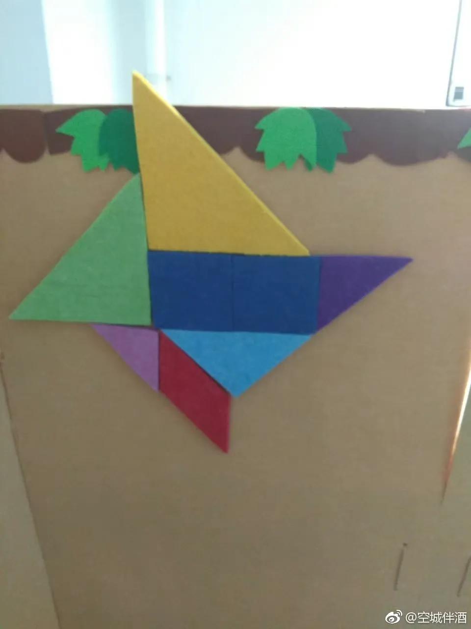 七巧板怎么玩儿少一块,七巧板小游戏玩一玩