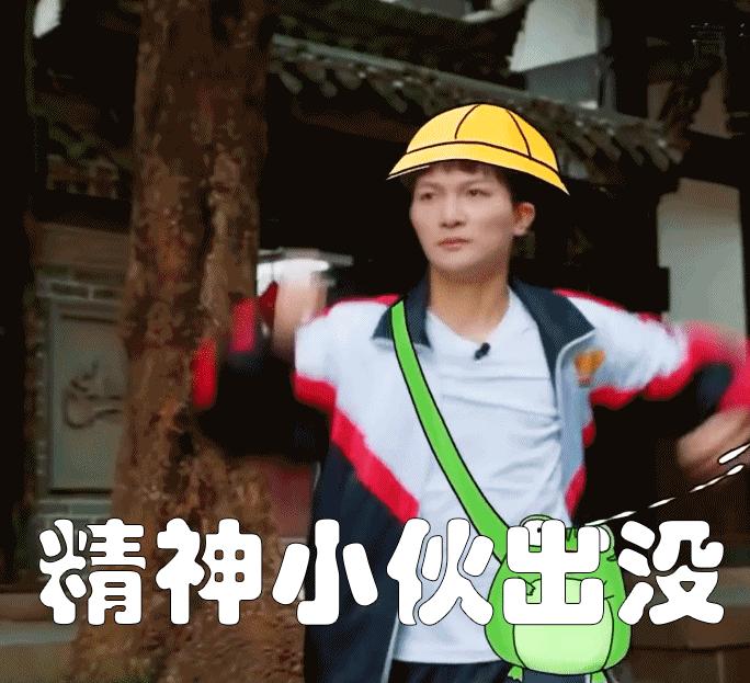 周深卡布叻时期,周深卡布叻船长几个人唱的