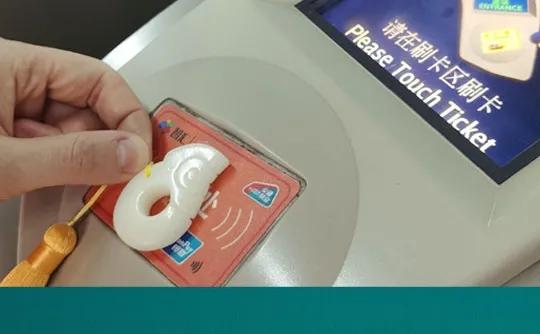 德朗克智能卡厂家,德朗克智能卡源头厂家