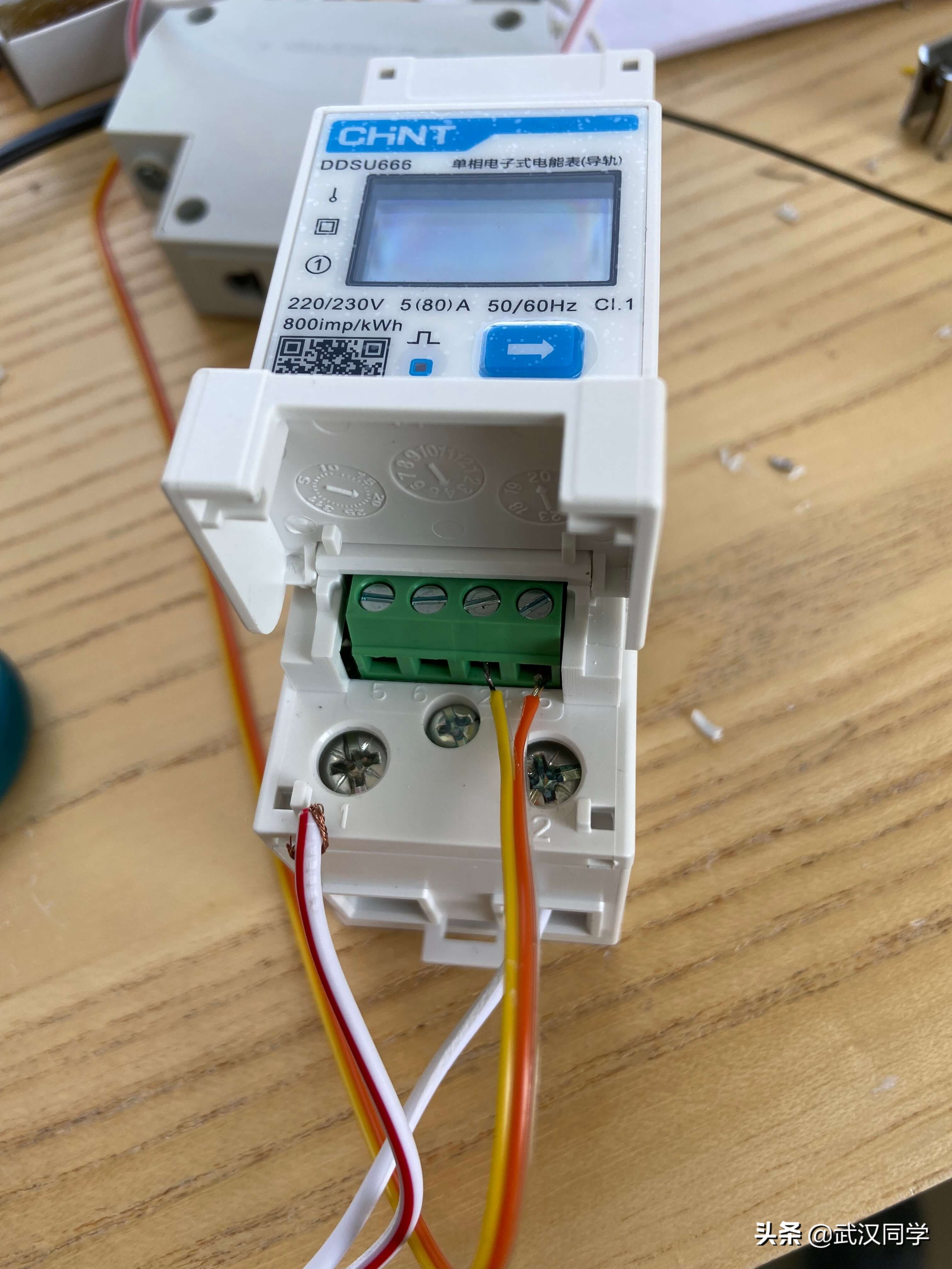 智能电表err32怎么处理,dds28-1电表安装教程