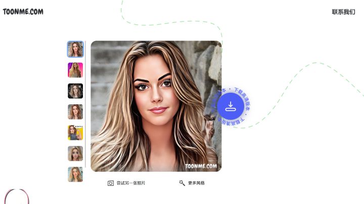 这几个实用且有趣的网站推荐给你,4个完全免费特别好用的工具网站