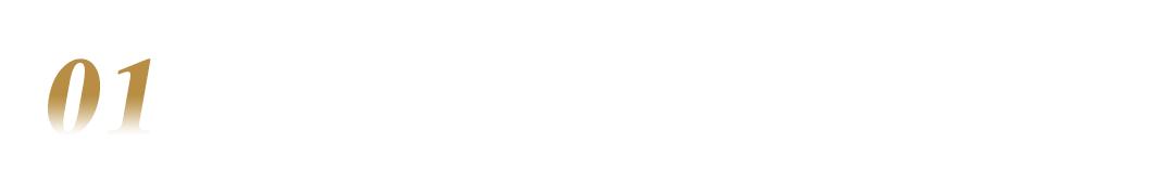 马云所栖身的东京银座，藏着怎样的秘密？