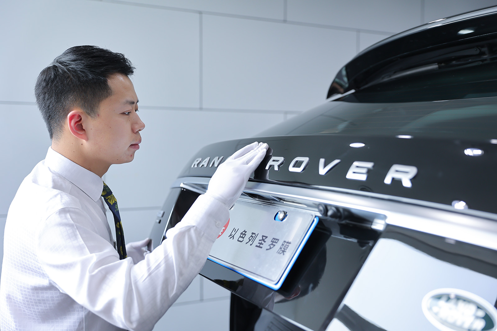 揽胜遍五岳,揽胜旷世