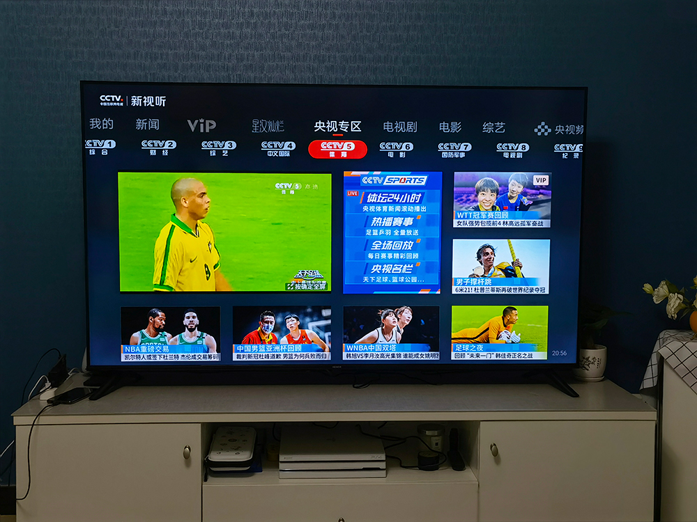 荣耀智慧屏x3i75寸电视测评,荣耀智慧屏x3护眼