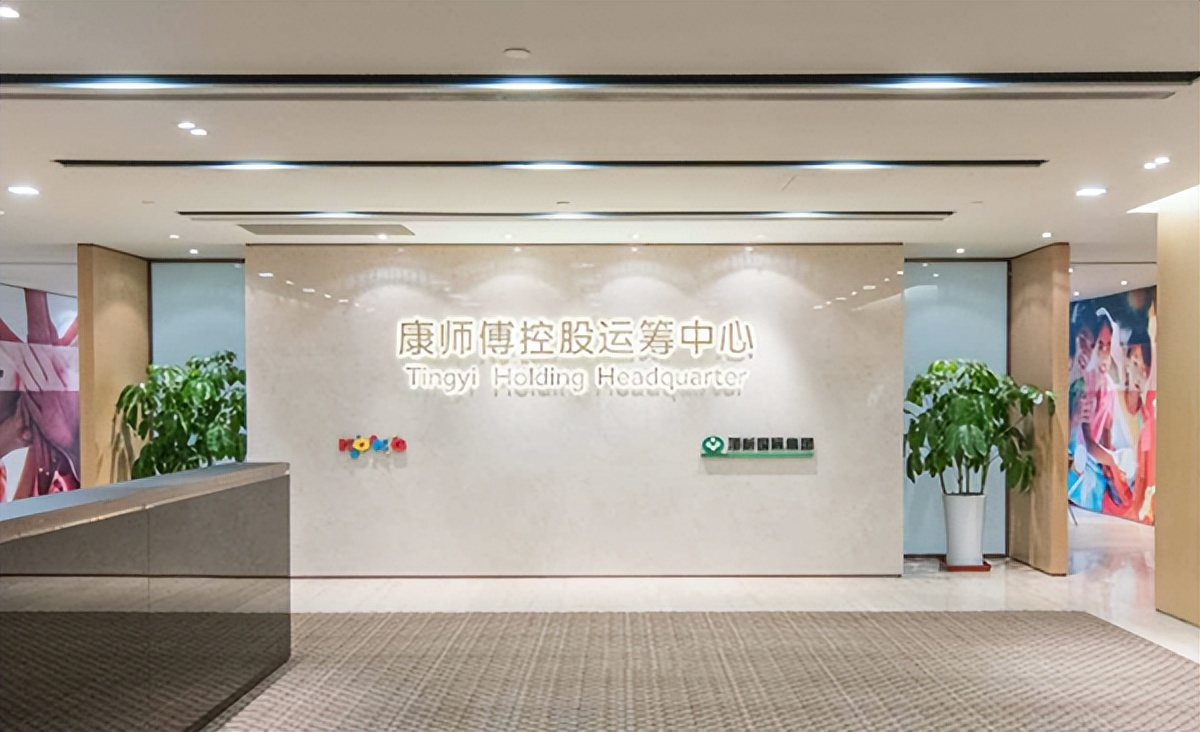 康师傅为啥不是以前的味道了,康师傅没以前好吃了