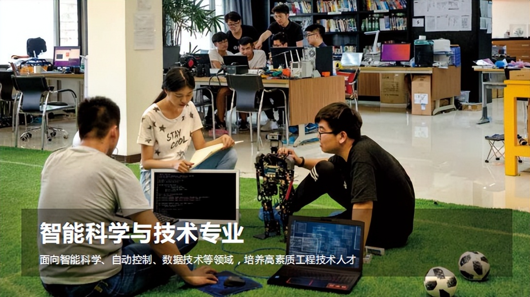 沈阳城市学院2023年招生章程,沈阳城市学院招生简章2020