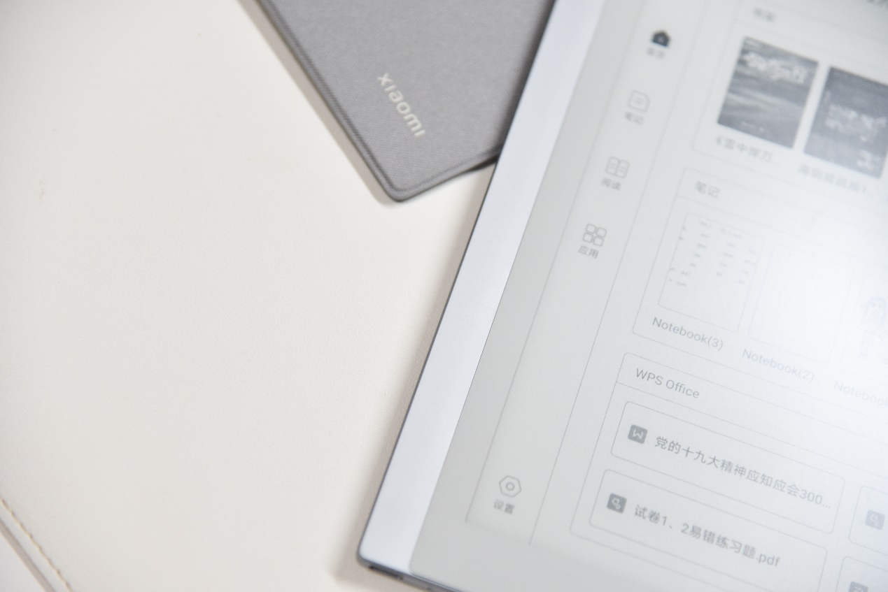 小米电纸书note为什么那么重,小米电纸书note测评