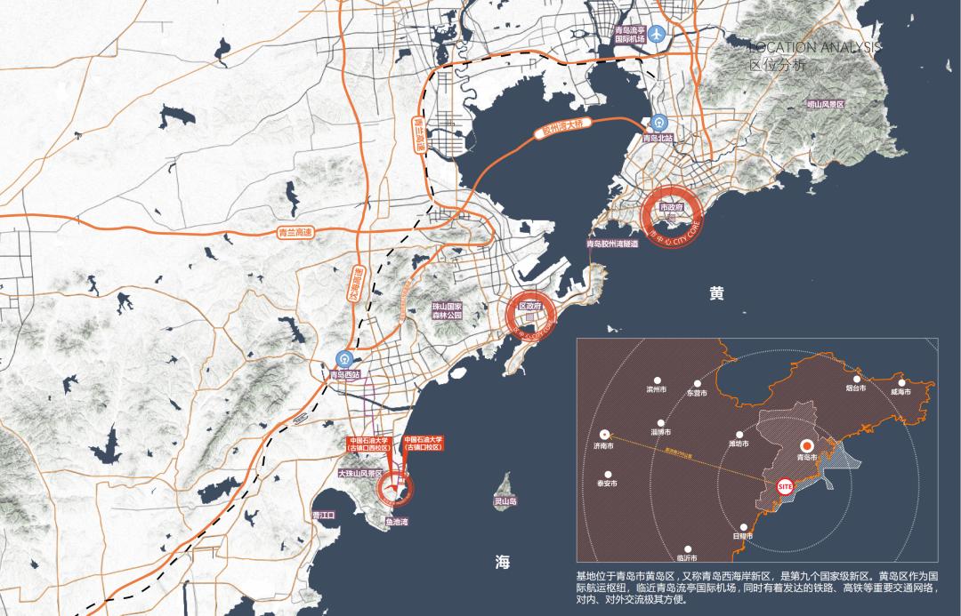 海洋大学古镇口校区,古镇口最新规划